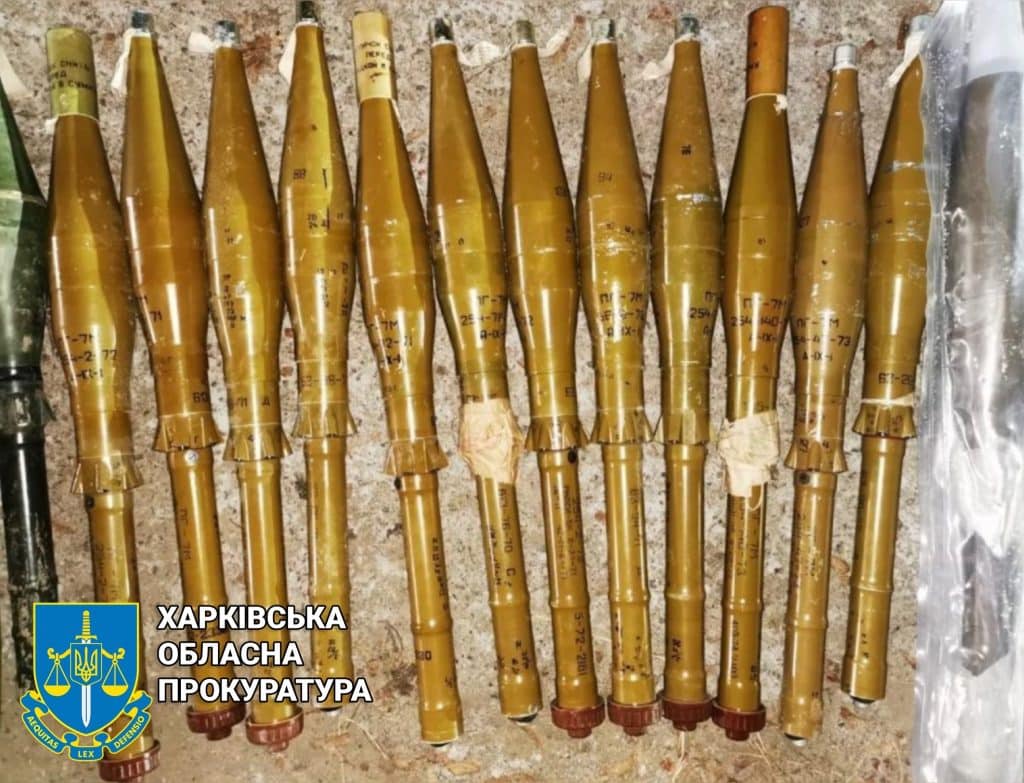 A Kharkiv arms and explosives dealer was informed of the suspicion 9