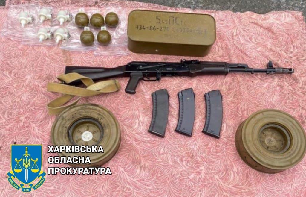A Kharkiv arms and explosives dealer was informed of suspicion 7